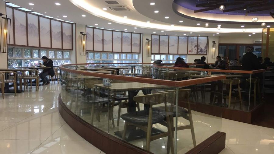 銀絲麵館(科教城店)