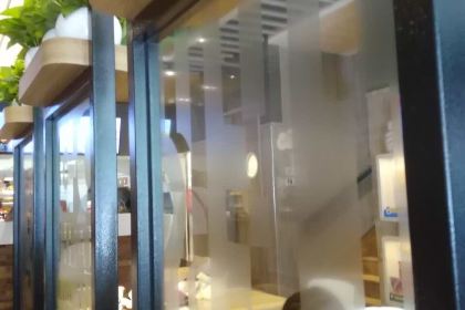 KEN DE JI JIN E LU DIAN