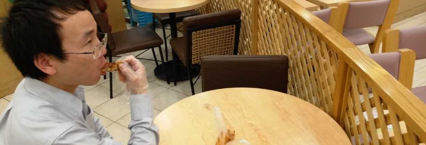 德克士(兴盛店)