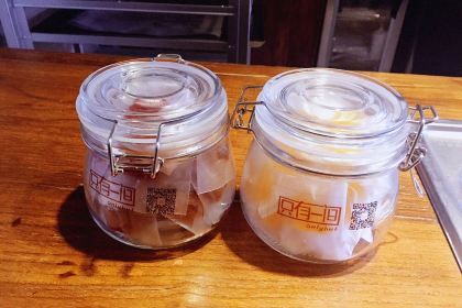 只有一间(新天地店)