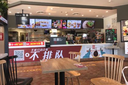 肯德基(镍都店)