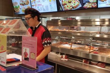 肯德基(楚雄店)