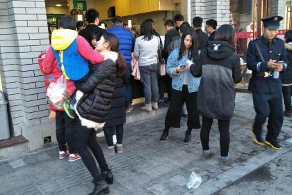 1 Diandian (Hengdian Wansheng Street Shop)