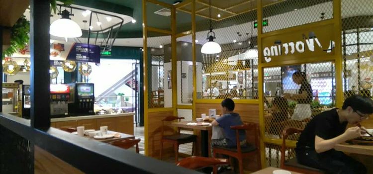 诺丁牛排(句容中央商场店)