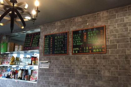 如此吃迷·老舅美食