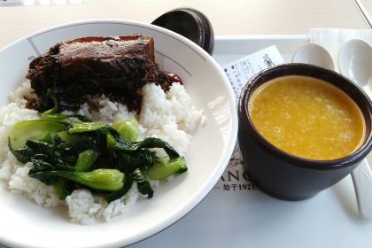 五芳斋(西塘邮电东路店)