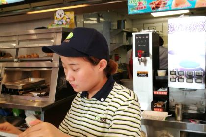 DE KE SHI SHANG HE HONG CHENG DIAN