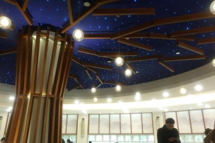 銀絲麵館(科教城店)