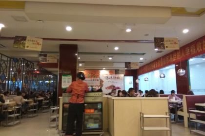 傣妹火锅(孝感保丽广场店)