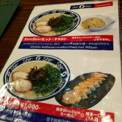 Shin Shin User Photo