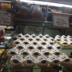 Patisserie Roku User Photo