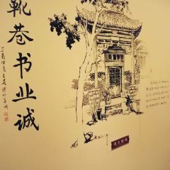 LAO TAI YUAN KITCHEN User Photo