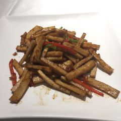 Red Restaurant (Laomendong) User Photo