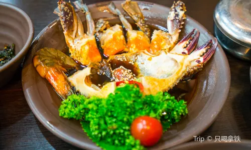 Hamcho Ganjang Gejang