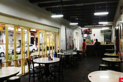 Yue Ping Bean Sprout Chicken