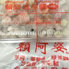 Lai'apoyuyuan User Photo