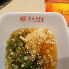 宏姐串串香(安国街店) User Photo
