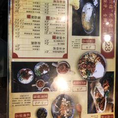搅三搅峨眉小吃市集(绥山东路店) User Photo