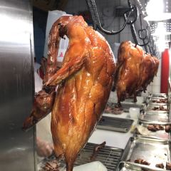 Wu Shun Zhai Halal Roast Duck ( Wen Hua Road Fen Dian) User Photo