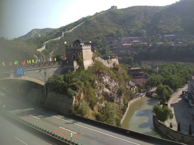 The Great Wall