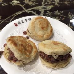 BaoDing HuiGuan (YuHua East Road) User Photo