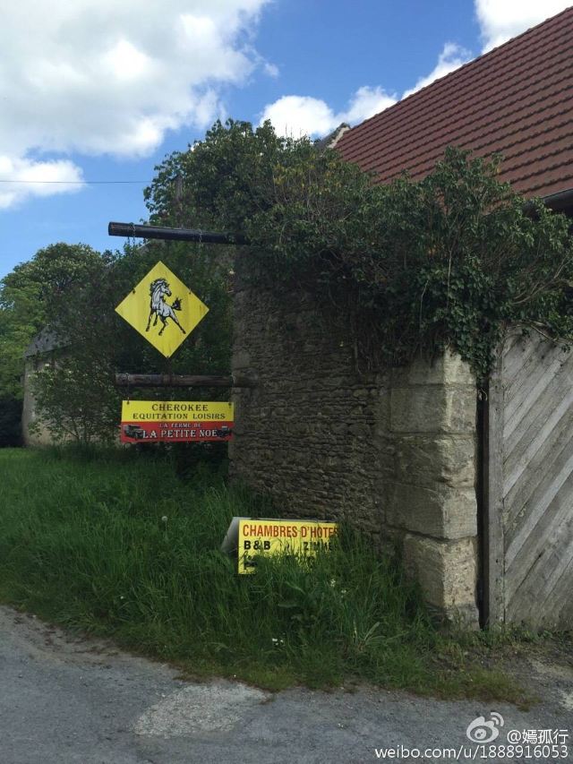 Musee de la bataille de Normandie