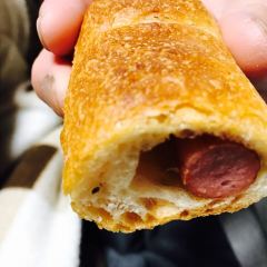 Isuzu Bakery Motomachi User Photo