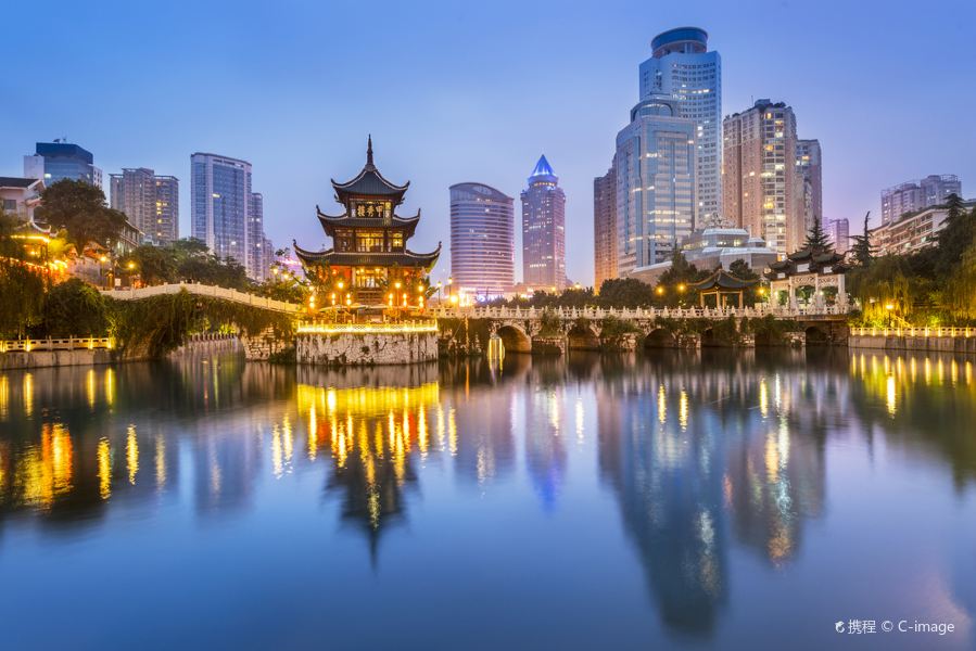 Ulsan to Guiyang Flights