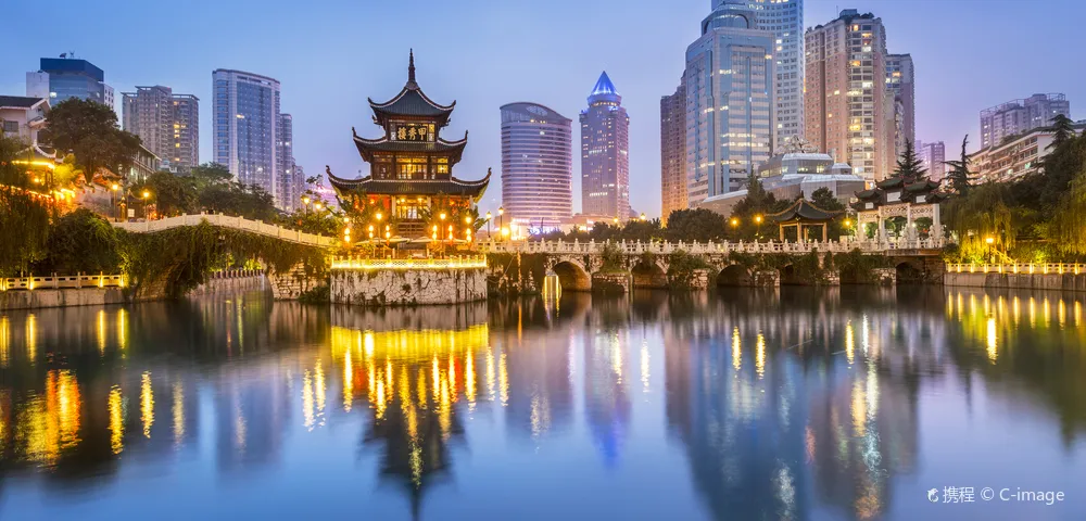 GuiyangSesión fotográfica de viaje