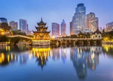 Guiyang