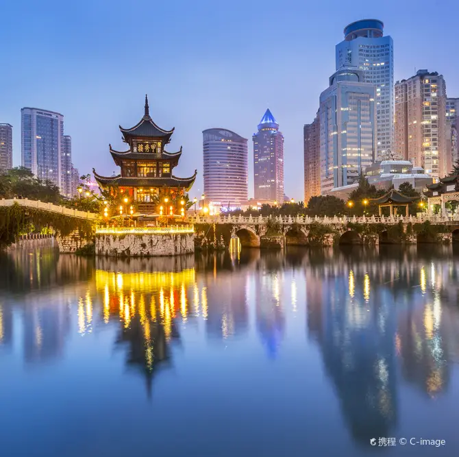 Guiyang