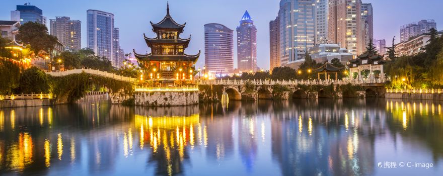 Guiyang
