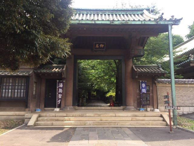 湯島聖堂景點 東京旅遊評論 旅行指南 Trip Com