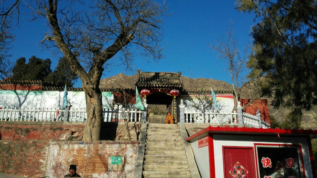 Shouning Temple