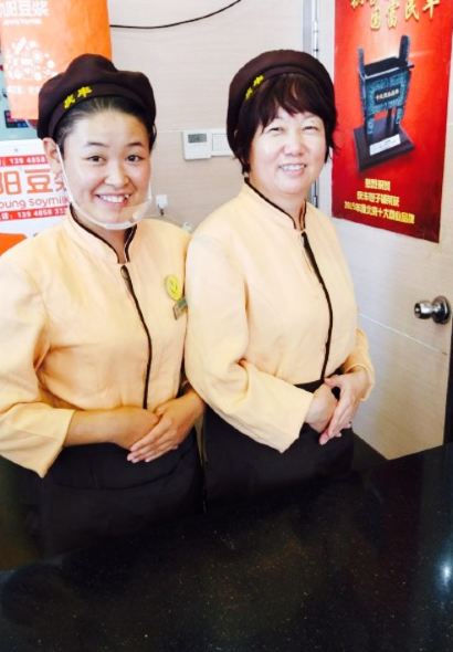 QING FENG BAO ZI PU MIN ZHU LU DIAN