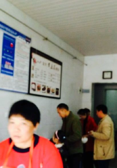 赤水市复兴镇黄豆花店