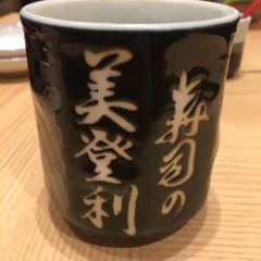 Umegaoka Sushinomidori, Nagoya User Photo