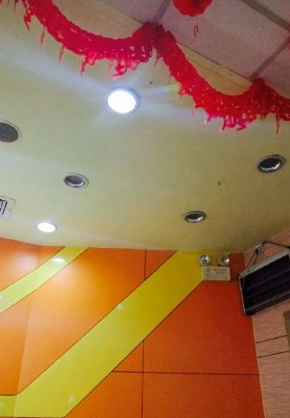 丘德基(新华店)