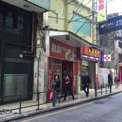 Sing Lei Cha Chaan Teng User Photo