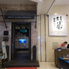 桂小廚廣西菜（萬象城店）張用戶圖片