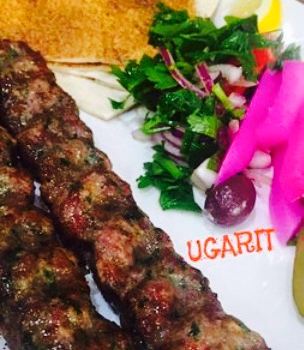 UGARIT CUISINE / SHISHA