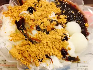 Mister Donut