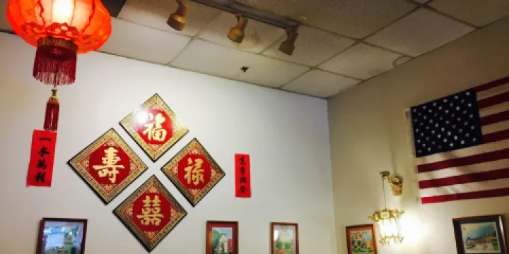 Grand China Restaurant