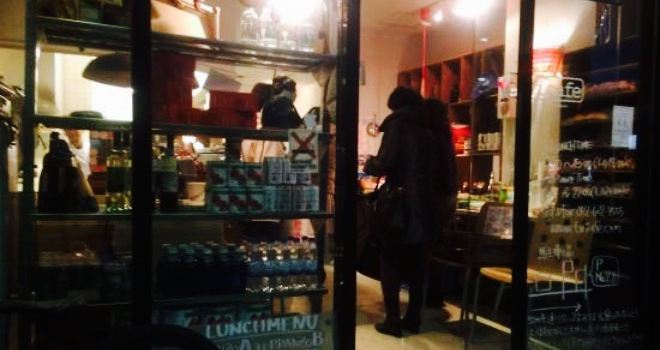 Tori Cafe