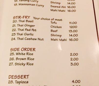Thai Spice