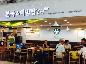 Bonjuk & Bibimbap