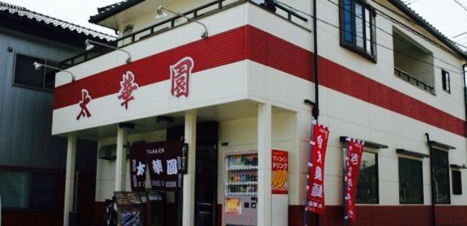 Taikaen