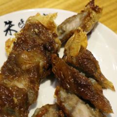 1980Shao Rou Zong (Zhongshan Road) User Photo