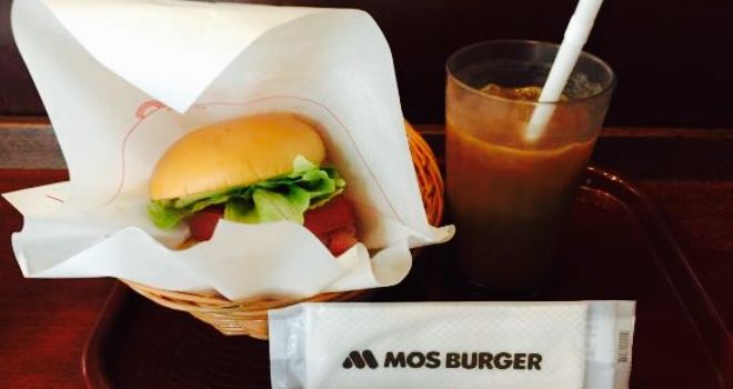 Mos Burger Hiratsuka Pearl Road
