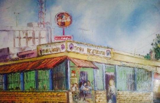 Restaurant Dona Picatierra CA